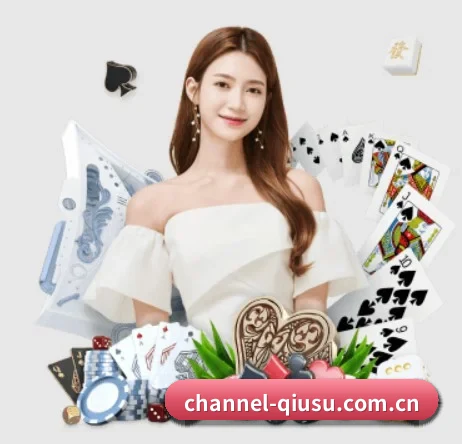 未来布局